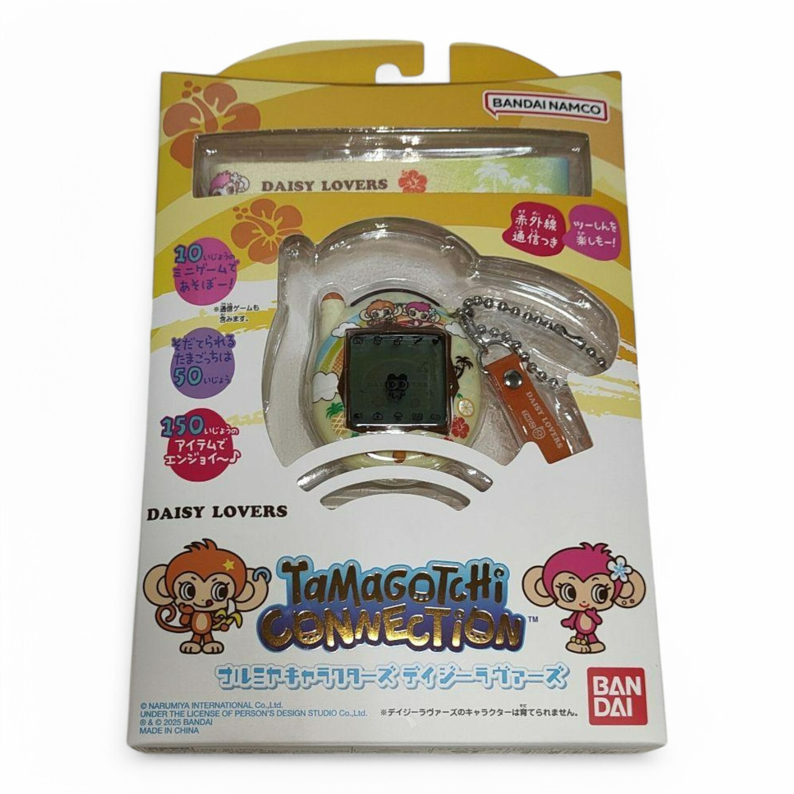 Tamagotchi Connection Narumiya Characters daisy lovers Revival Edition 2025 PSL