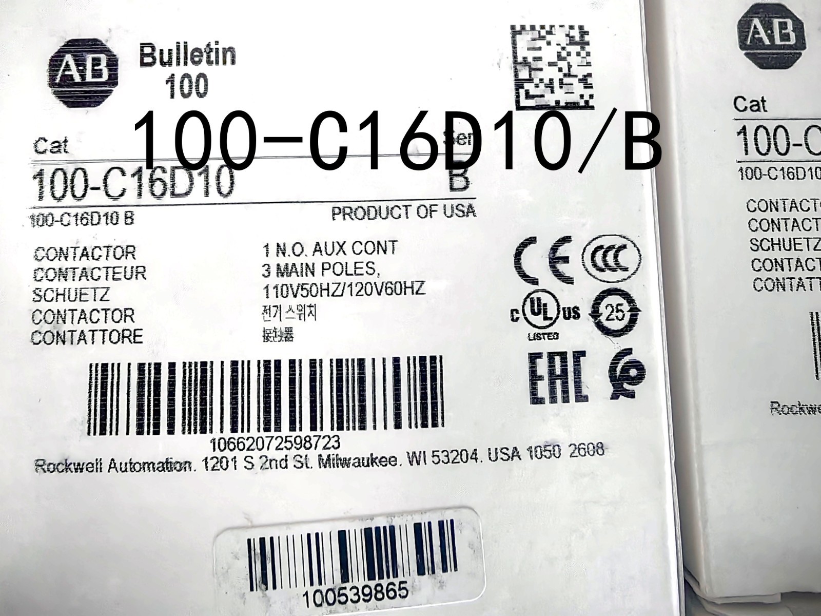 2025 New Allen-Bradley 100-C16D10 100-C IEC Contactor Screw Terminals Line Side