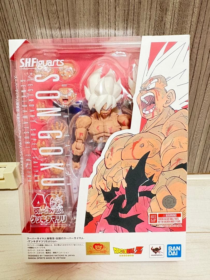Bandai S.H.Figuarts Super Saiyan Son Goku Genkidamatsuri Edition Dragon Ball Z