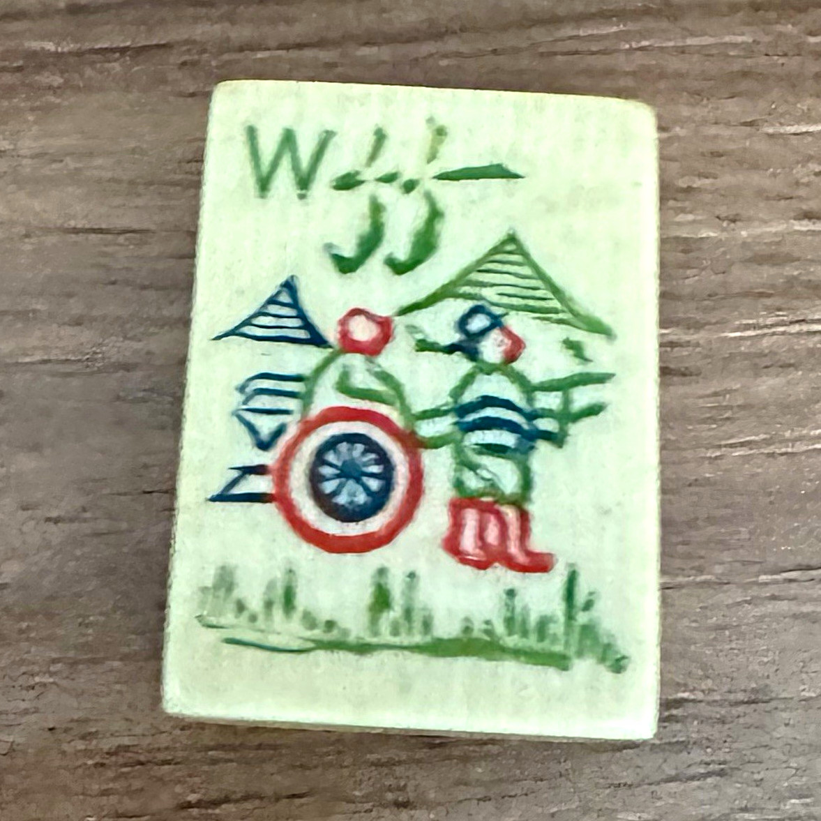 Vintage Mah Jong “French Ivory” ((Celluloid) Replacement Tile
