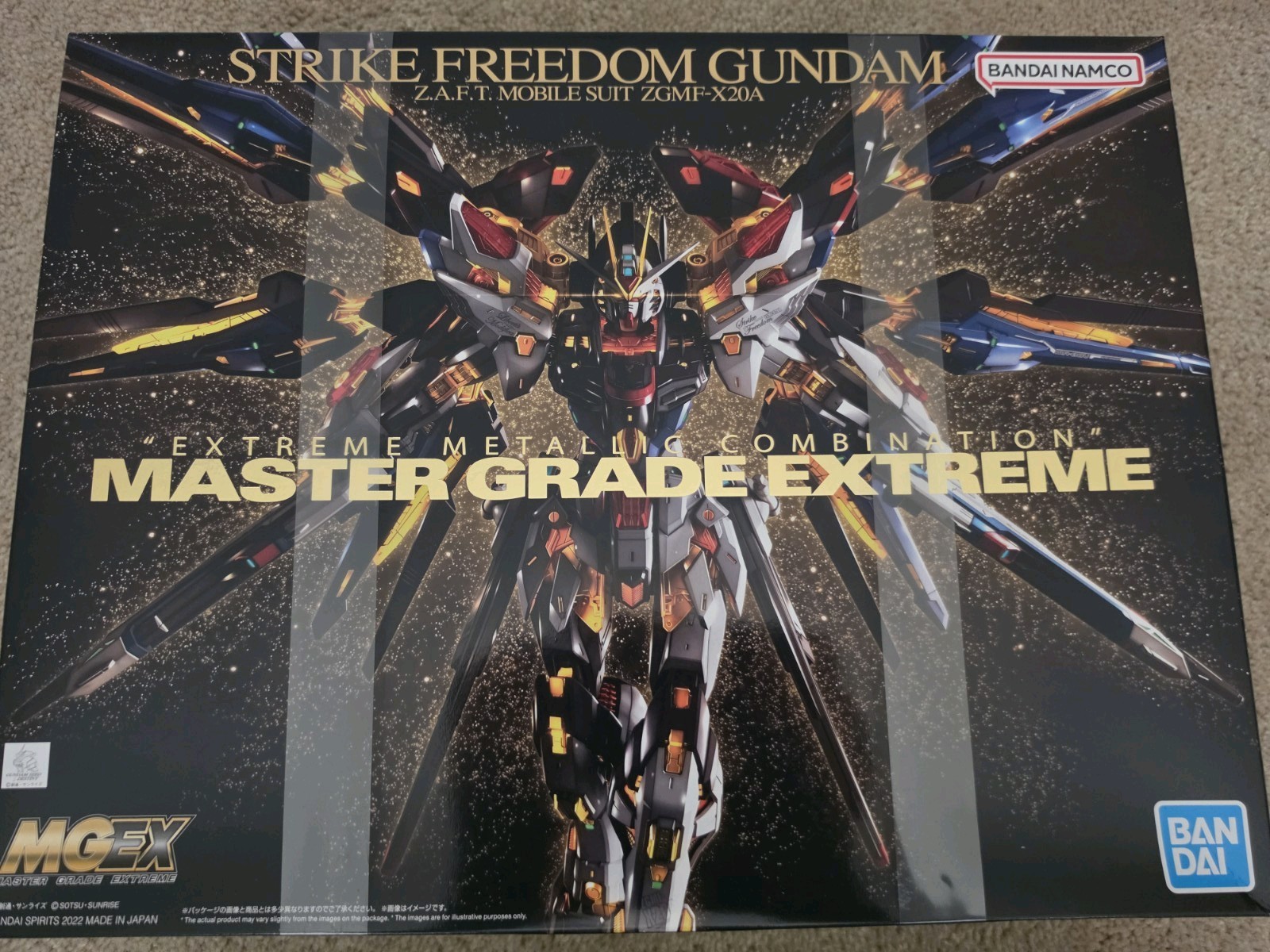 Bandai MGEX Strike Freedom Gundam Master Grade Extreme Plastic Model Kit