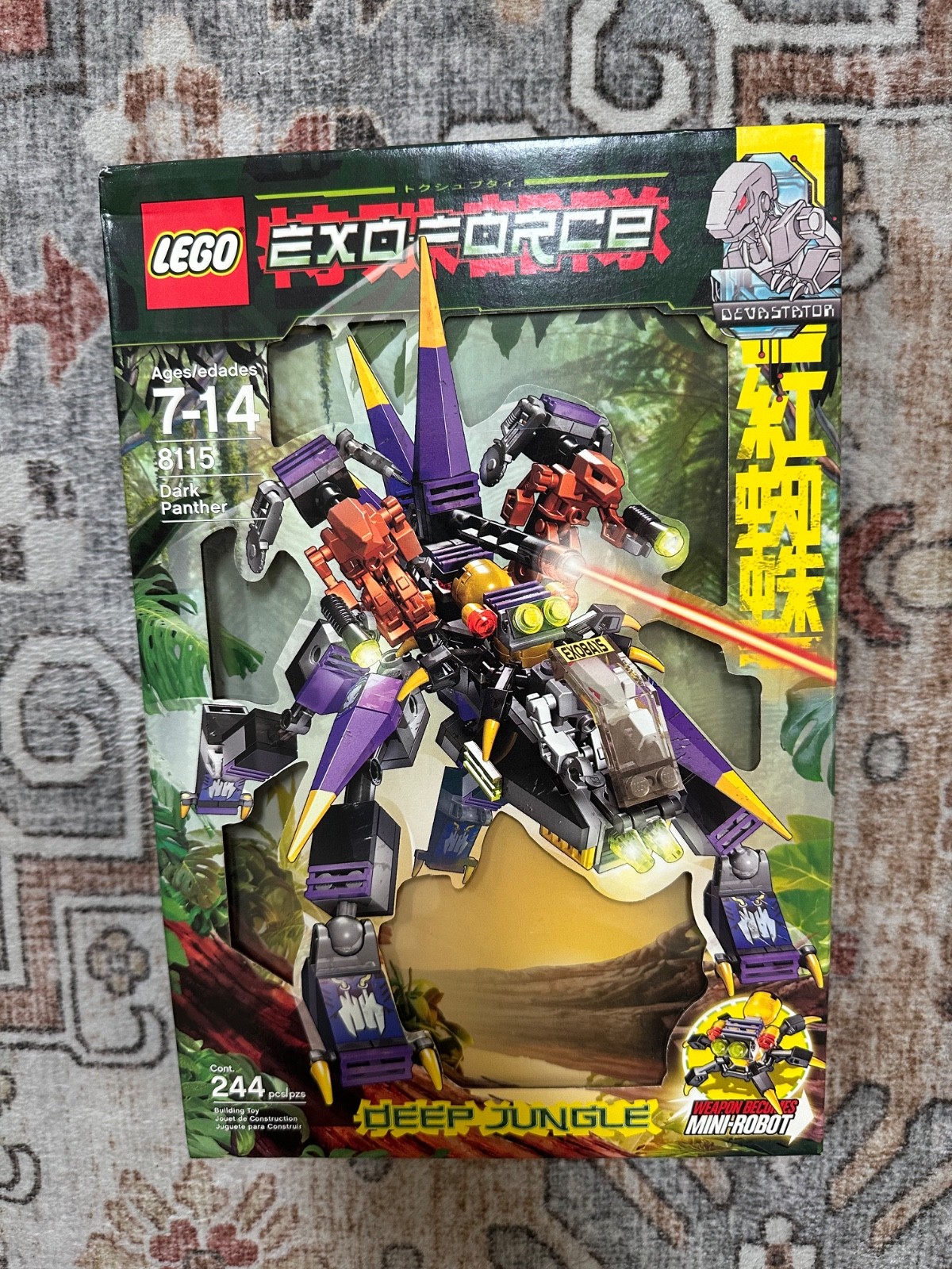 SEALED NEW LEGO Exo-Force Dark Panther 8115 Anime mech robot vintage Purple