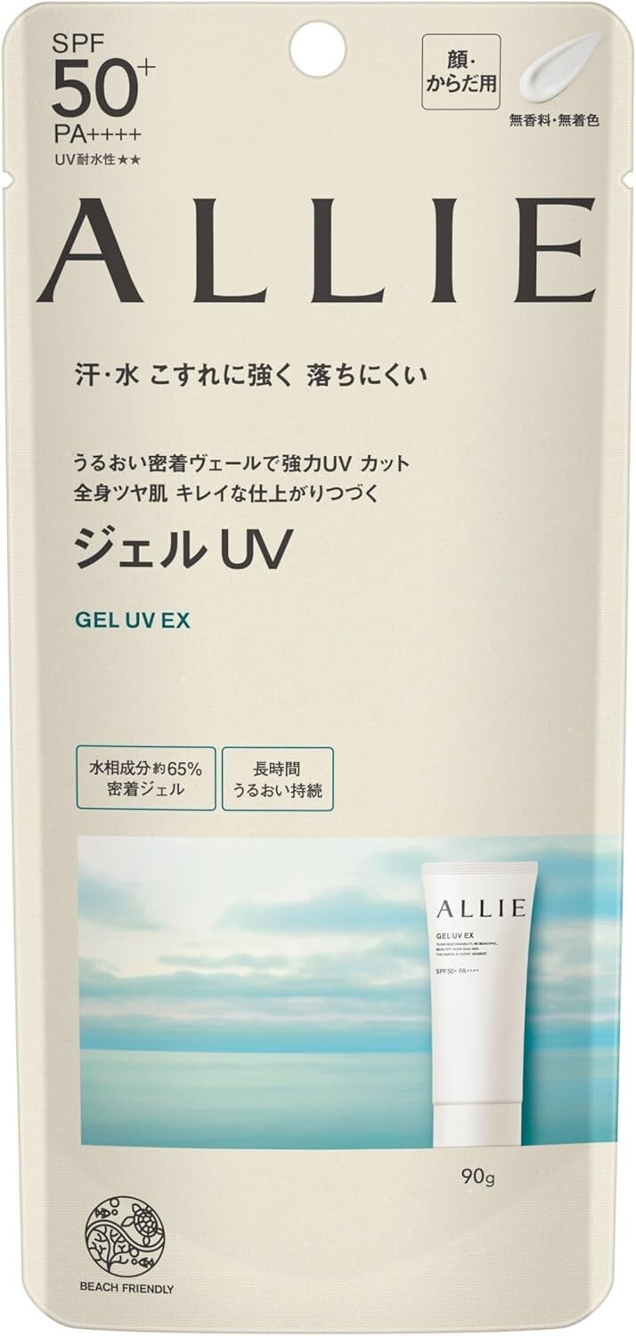 Kanebo ALLIE CHRONO BEAUTY Gel UV EX SPF 50+ Sunscreen Fragrance Free JPN