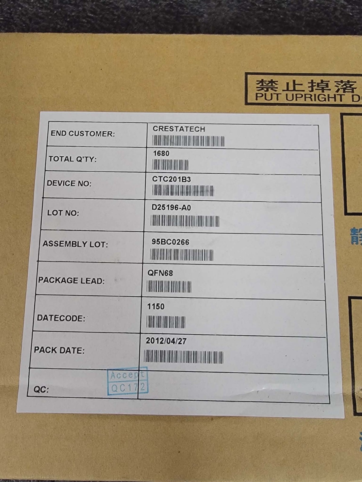 Xceive Corporation CTC201B3 	XCEIVE QFN-68 Lot 1680pcs RF Tuner IC Chip