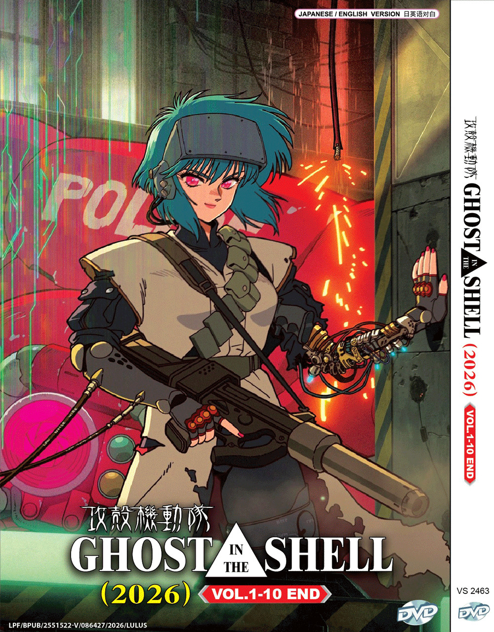 Ghost In The Shell (2026) Vol.1-10 End - Anime DVD with English Dubbed