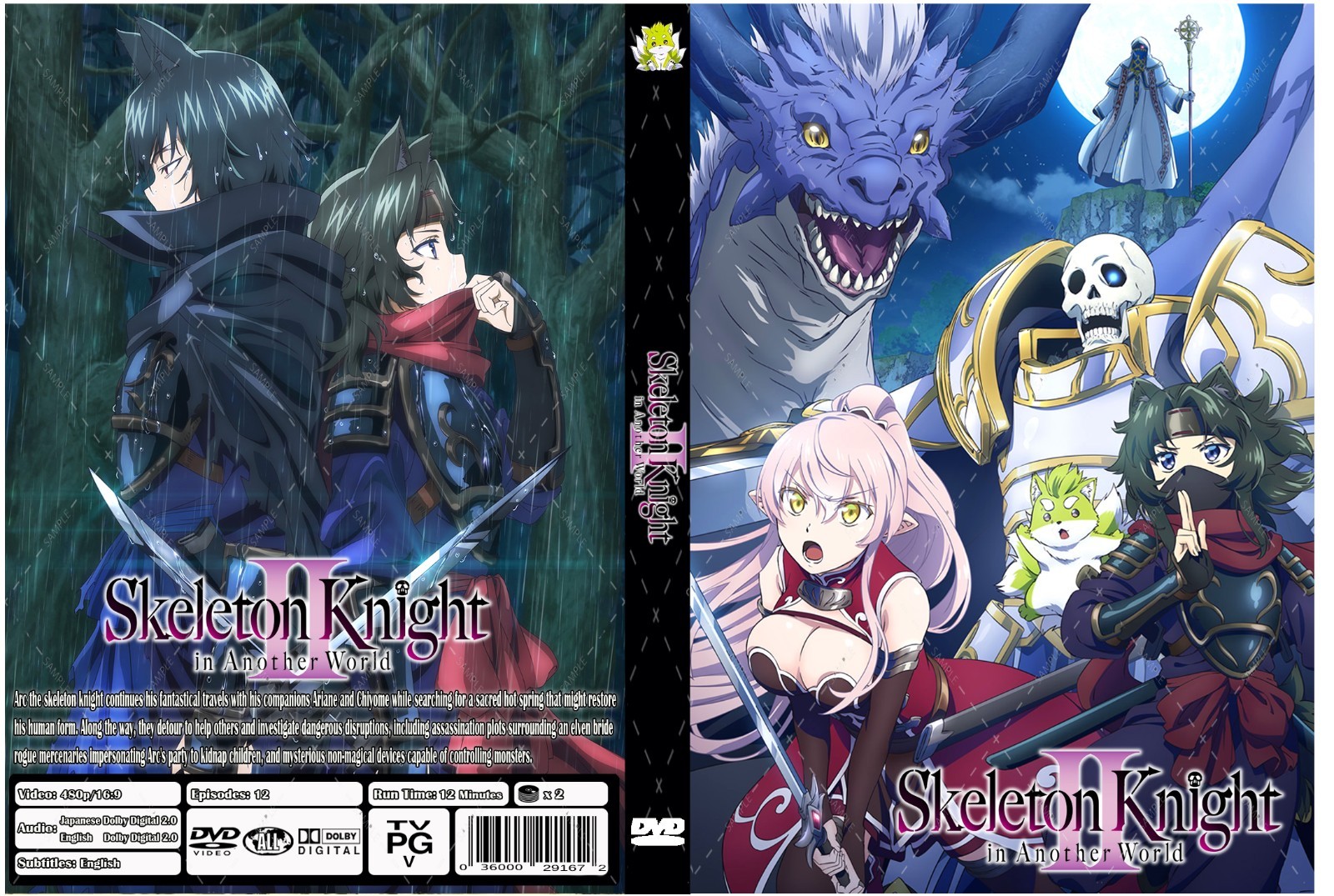 Skeleton Knight in Another World Anime Season 2 Dual Audio English/Japanese