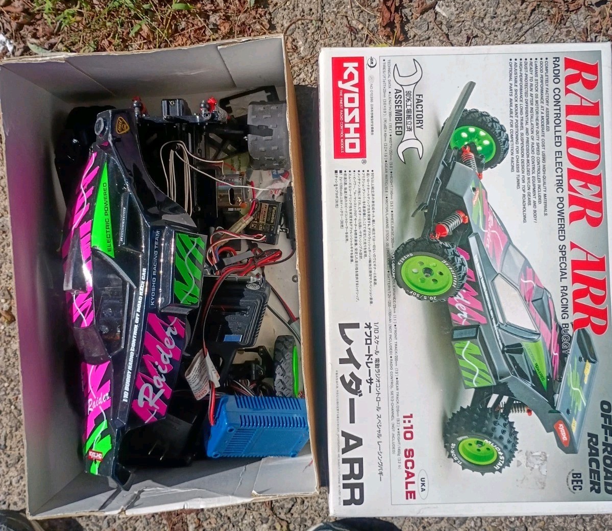 Kyosho Raider ARR RC Cat 1/10 Scale In Box Kyosho Raider ARR RC Cat 1/10 Scale In Box