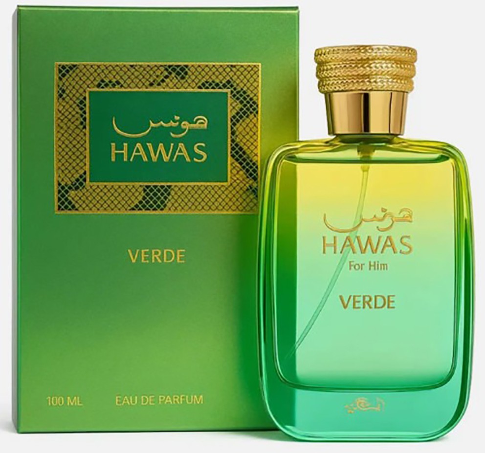 Rasasi Hawas Verde - Citrus, Fresh Spicy, Conifer, EDP 3.4oz Men Lasting Spray