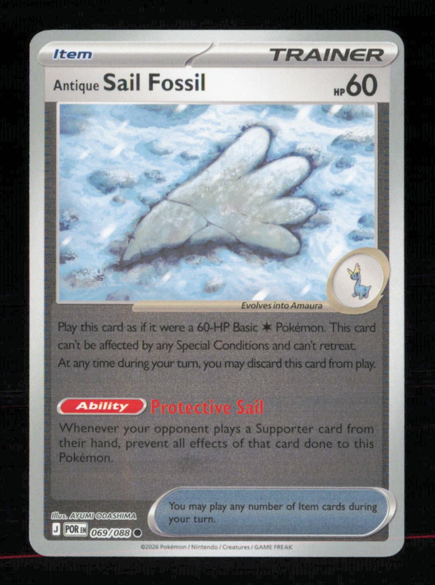 Antique Sail Fossil 069/088 Common Perfect Order Pokemon Reverse Holo Near Mint Antique Sail Fossil 069/088 Common Perfect Order Pokemon Reverse Holo Near Mint