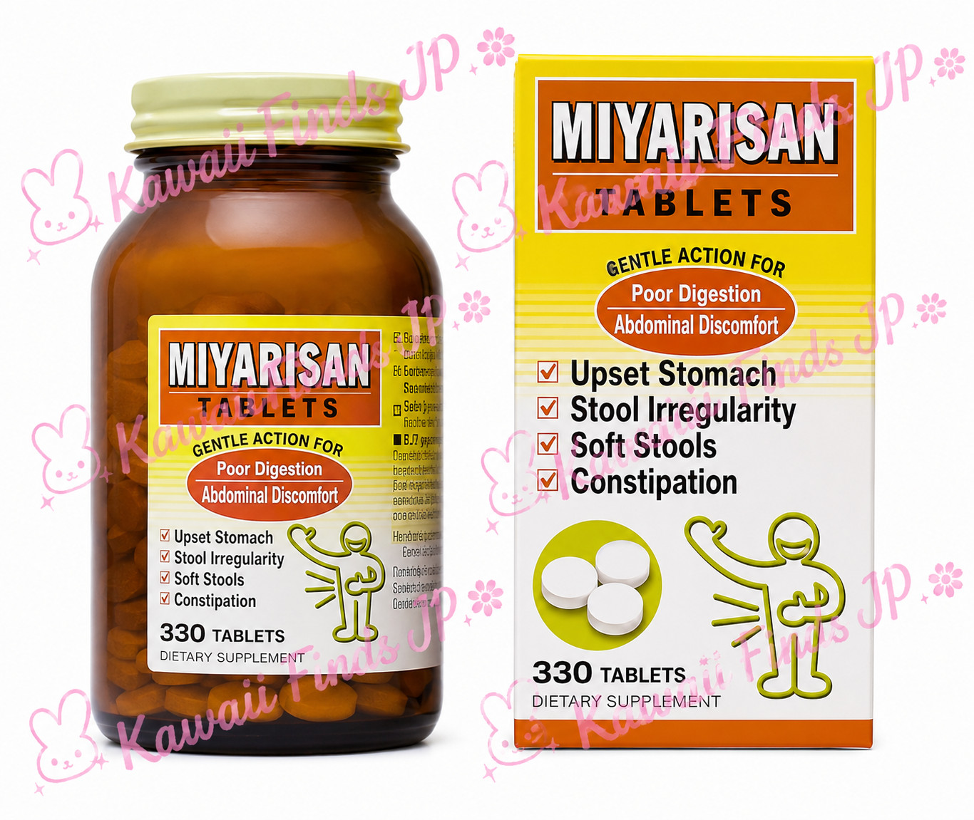 Strong Miyarisan Probiotics Clostridium butyricum 330 tablets New