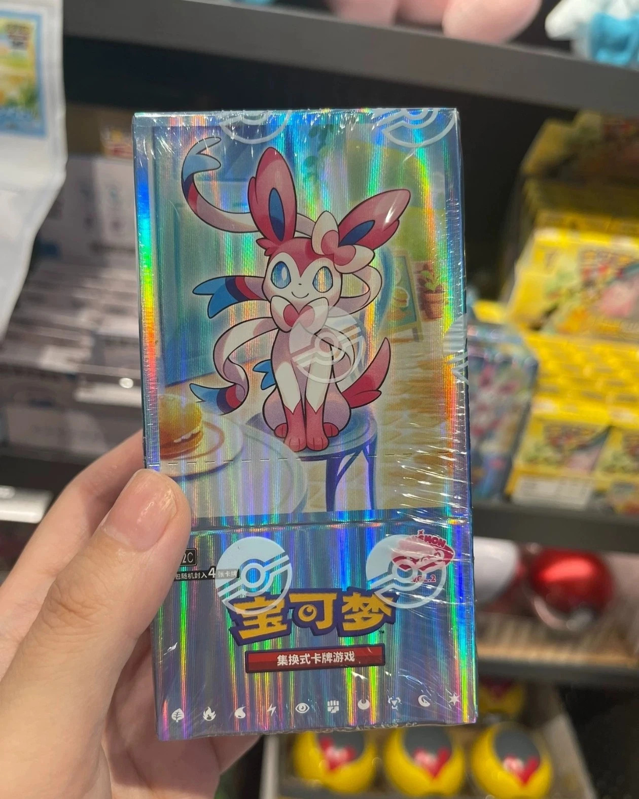Pokemon TCG S-Chinese Gemstone Vol. 2 Eevee Gem Pack Booster Box CBB2C Sealed