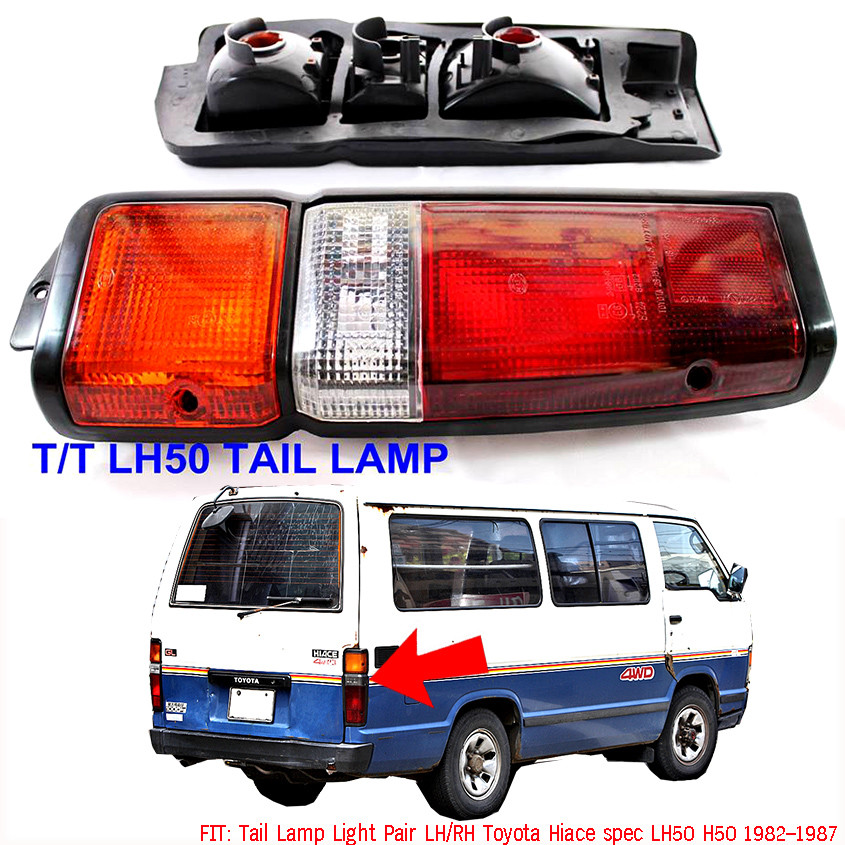 FOR Toyota HiAce Spec LH50 VINTAGE 1982–1987 Tail Lamp Light Pair LH/RH
