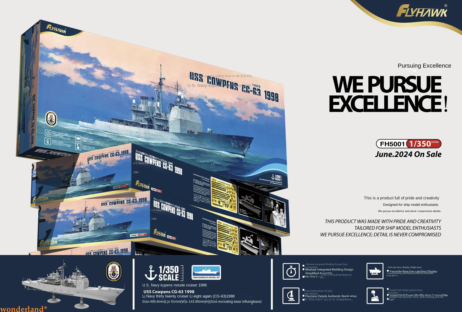FLYHAWK 5001S 1/350 USS Cowpens CG-63 1998 Unassembled Model Kit Deluxe Edition