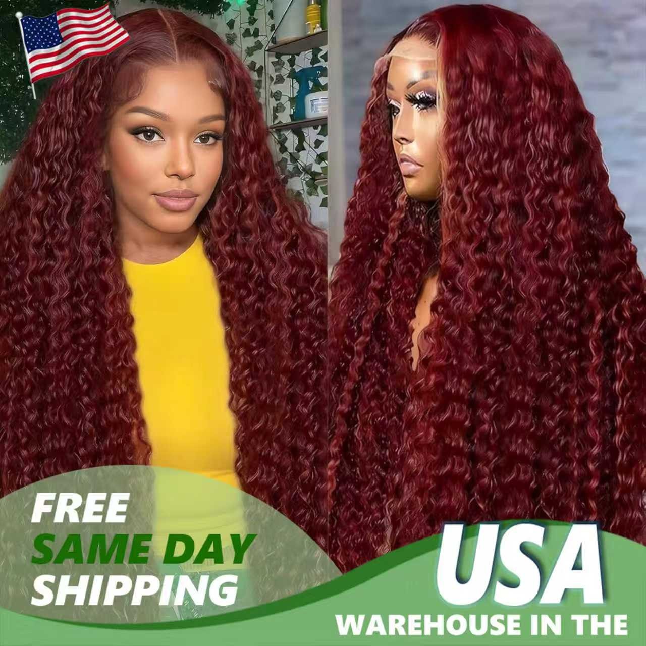 Brazilian Virgin 250% Density 5x5 Jerry Curly Burgundy 99J  Human Hair