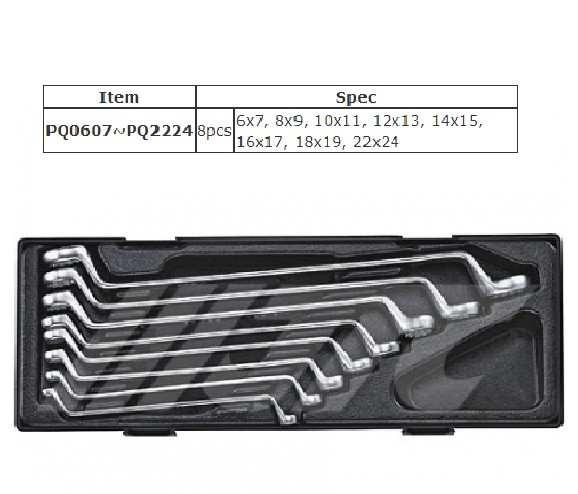 JTC 8 PCS 75° OFFSET BOX WRENCH SET, JTC # K6081
