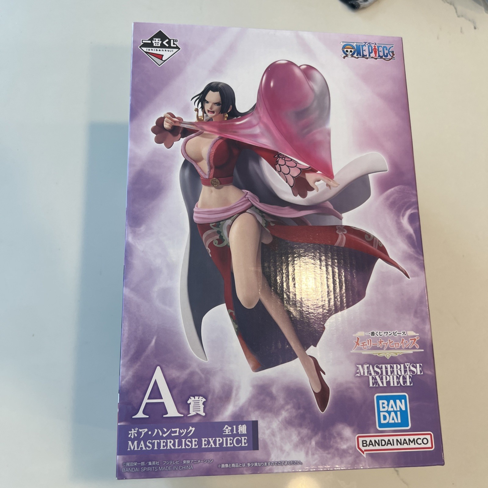 Bandai 1/8 One Piece Boa Hancock (Memory of Heroines) Collection Action Figure Bandai 1/8 One Piece Boa Hancock (Memory of Heroines) Collection Action Figure