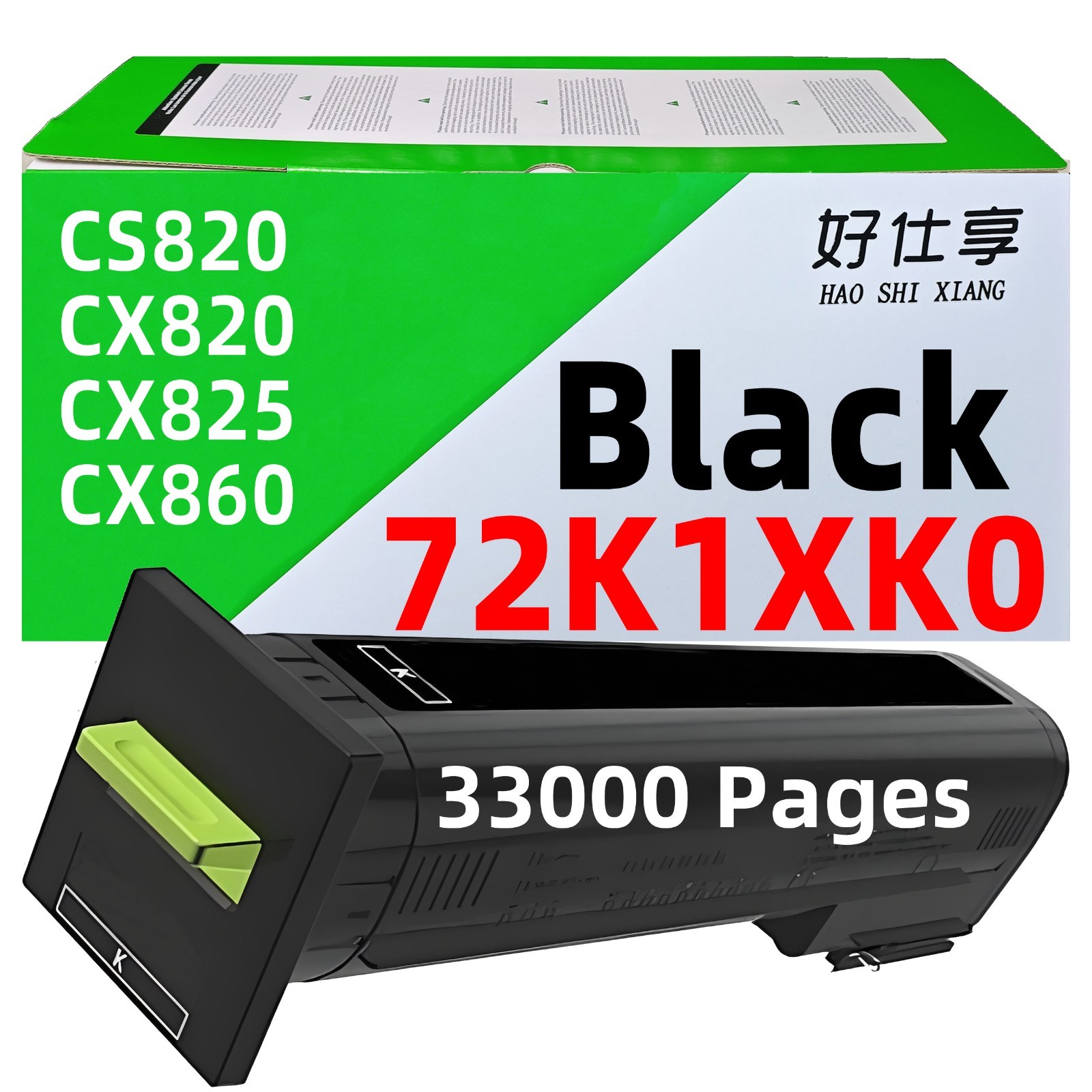 72K1XK0 Black Toner Cartridge Compatible for Lexmark CS820 CX820 CX825 CX860 72K1XK0 Black Toner Cartridge Compatible for Lexmark CS820 CX820 CX825 CX860