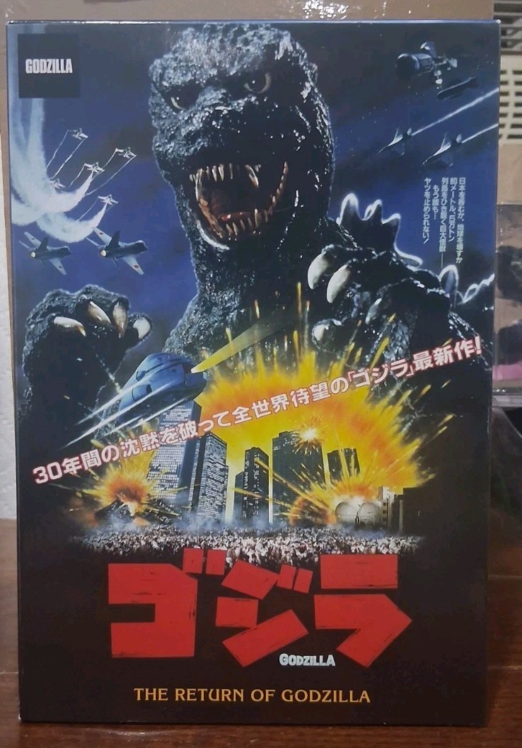 Neca GODZILLA 1985 Articulated Neca GODZILLA 1985 Articulated