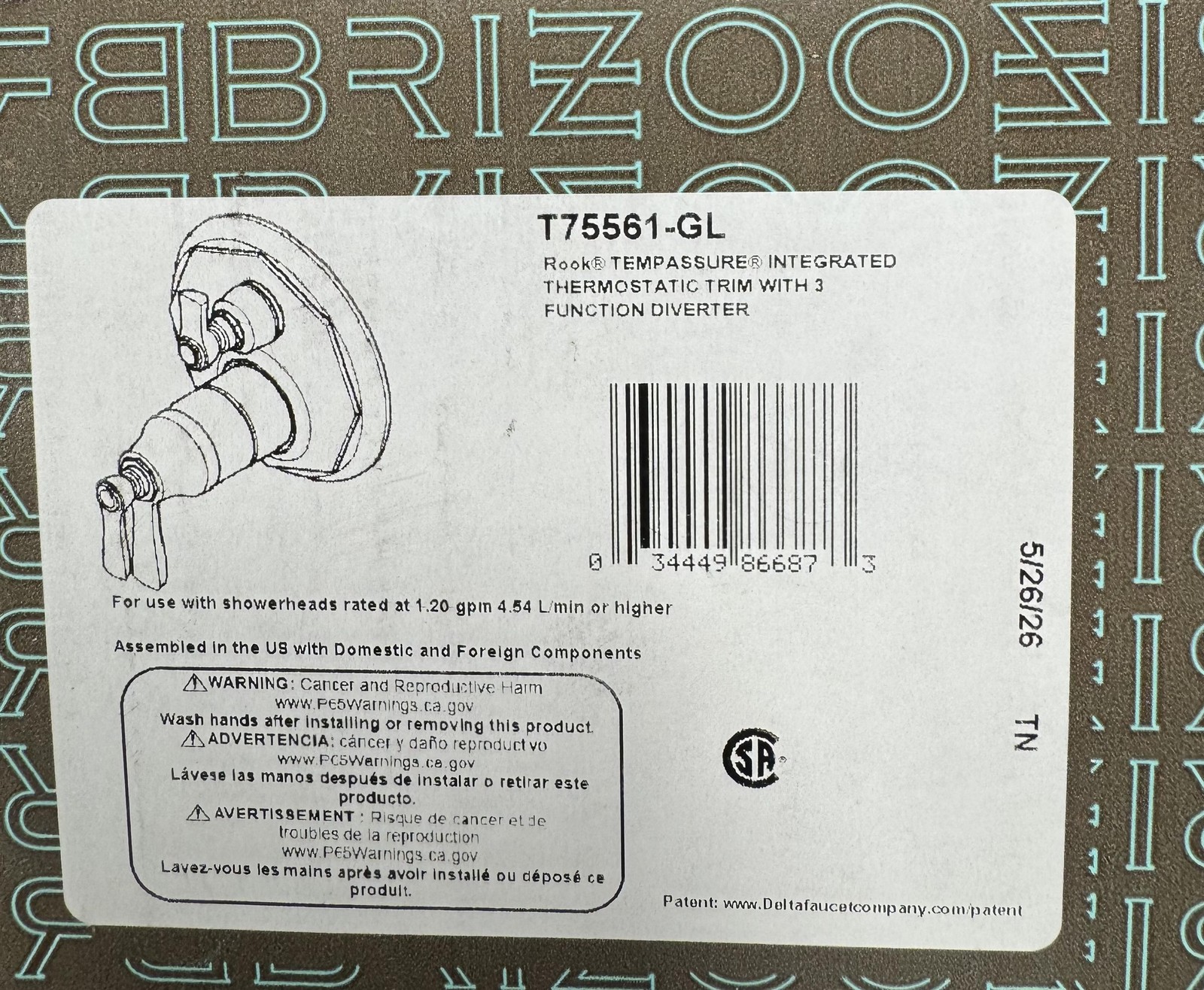 Brizo T75561-GL Rook Thermostatic Valve Trim with Integrated Volume Control