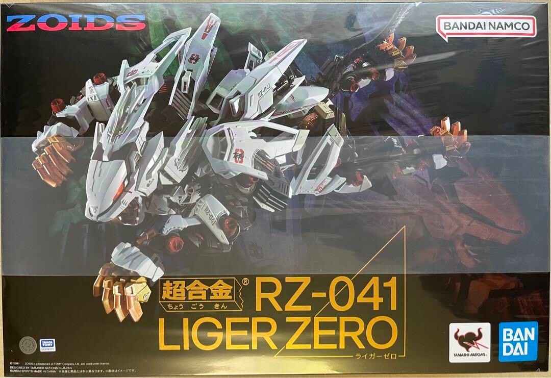 Chogokin ZOIDS New Century Zero RZ-041 Liger Zero 220mm Bandai Spirits NEW Japan
