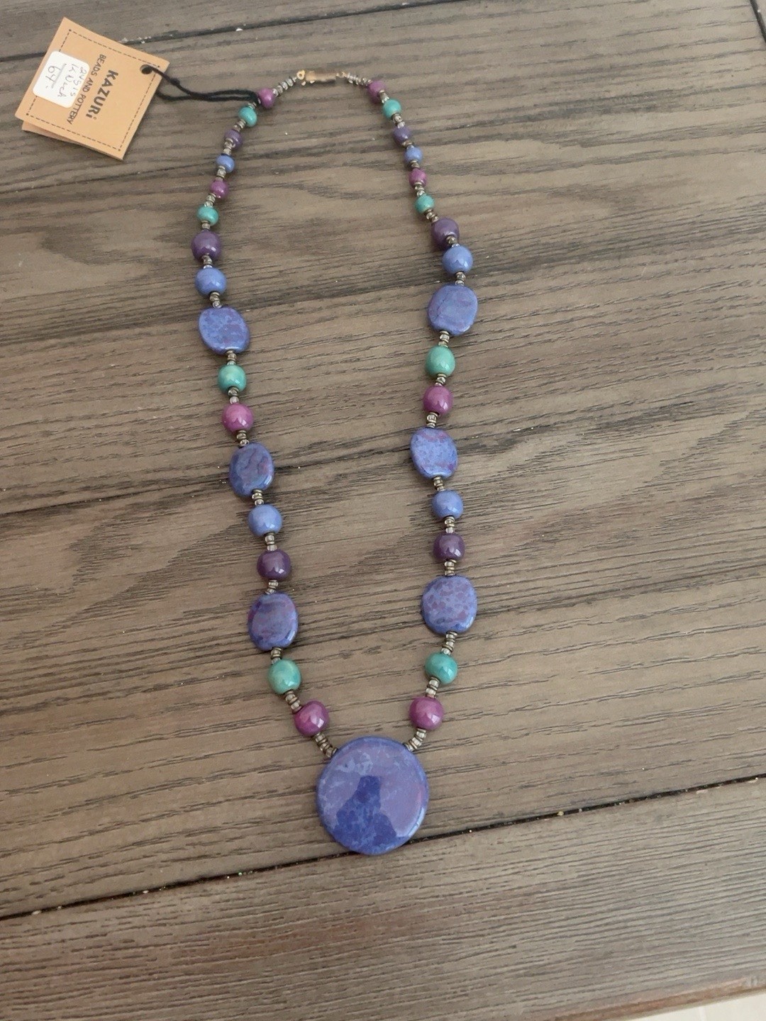Vintage KAZURI Kenya Ceramic Bead Necklace Purple Space 24” Pendant Tagged