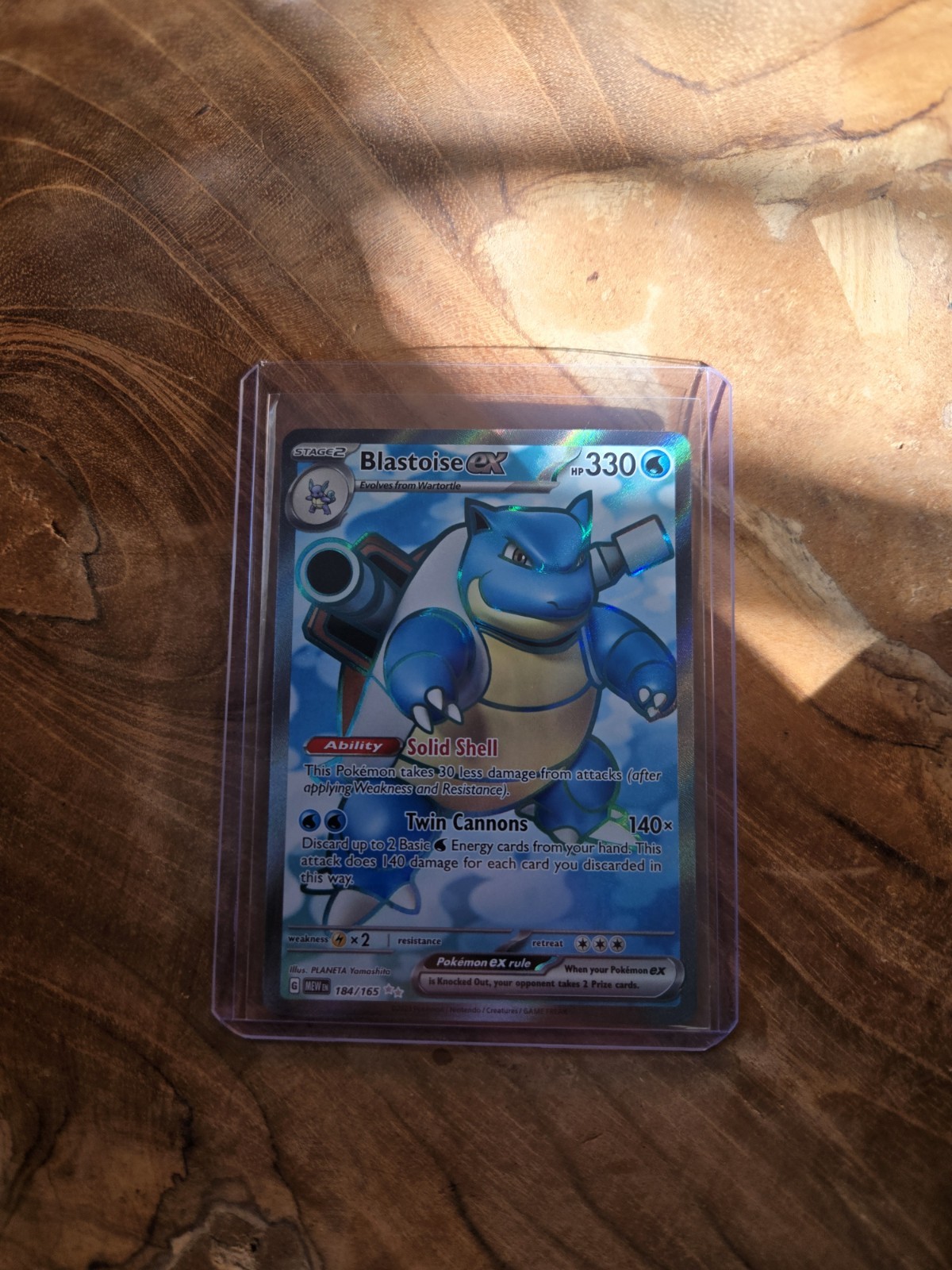 Pokémon SV151 Scarlet & Violet Blastoise EX 184/165 Ultra Rare Holo