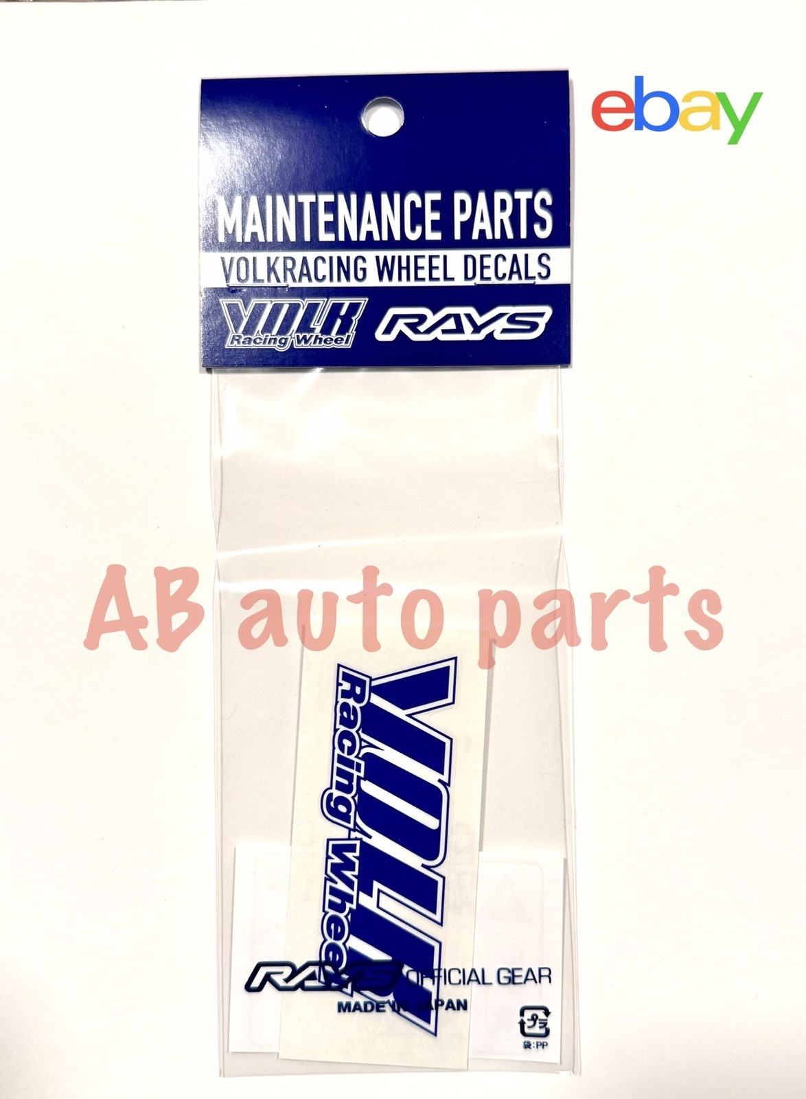 Set Of Rays Engineering Volk Racing TE37 Blue Replacement Wheel Spoke Decals Set Of Rays Engineering Volk Racing TE37 Blue Replacement Wheel Spoke Decals