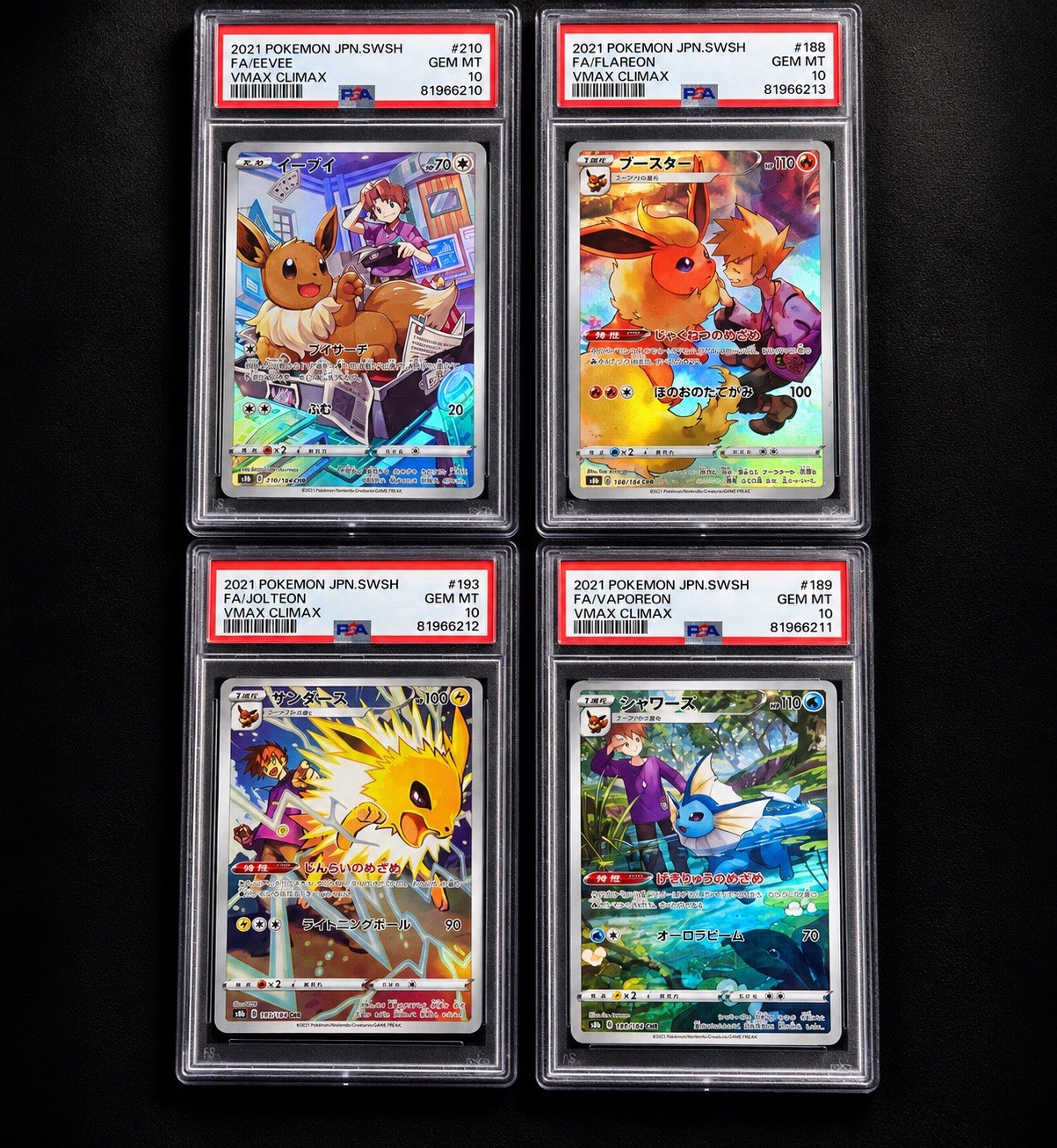 Eevee Flareon Jolteon Vaporeon VMAX PSA 10 Climax Japanese CHR 4 Card Set