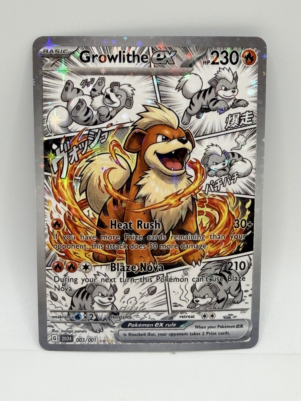 Pokemon Manga Growlithe Special Doujin Art Holo Card
