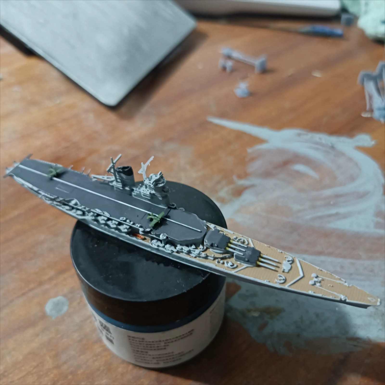 1/2000 German Hildebrand Aircraft Battle‑Cruiser Finished Resin Warship Model