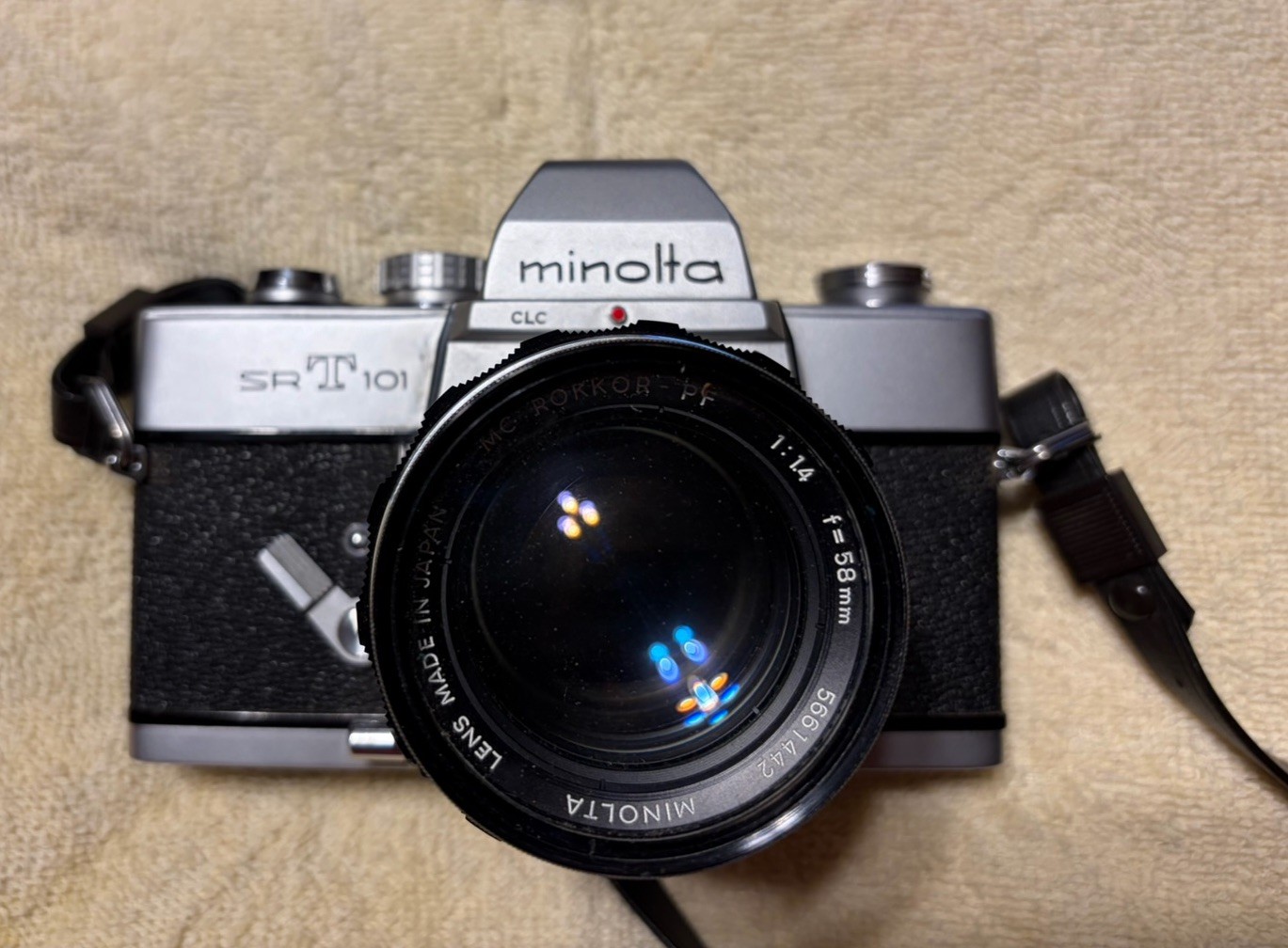 Minolta SR-T 101; moves freely Great Package Bundle.