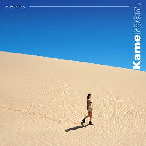Susan Wong - Kamereon Vinyl Record