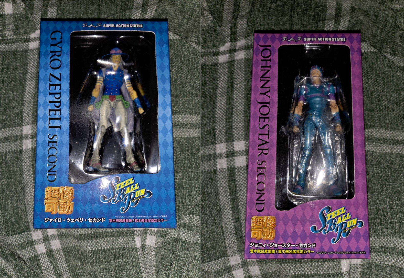 S.A.S Super Action Statue JoJo Gyro Zeppeli Second & Johnny Joestar Second