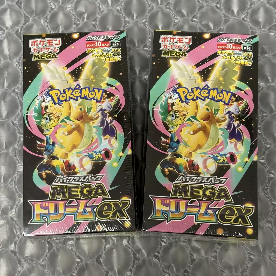 2X Pokemon Card MEGA Dream ex Box High Class pack M2a Japanese w/shrink New