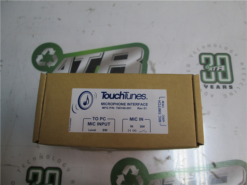 TouchTunes Microphone Interface 700166-001 Rev 01 New Open Box Lot of 4