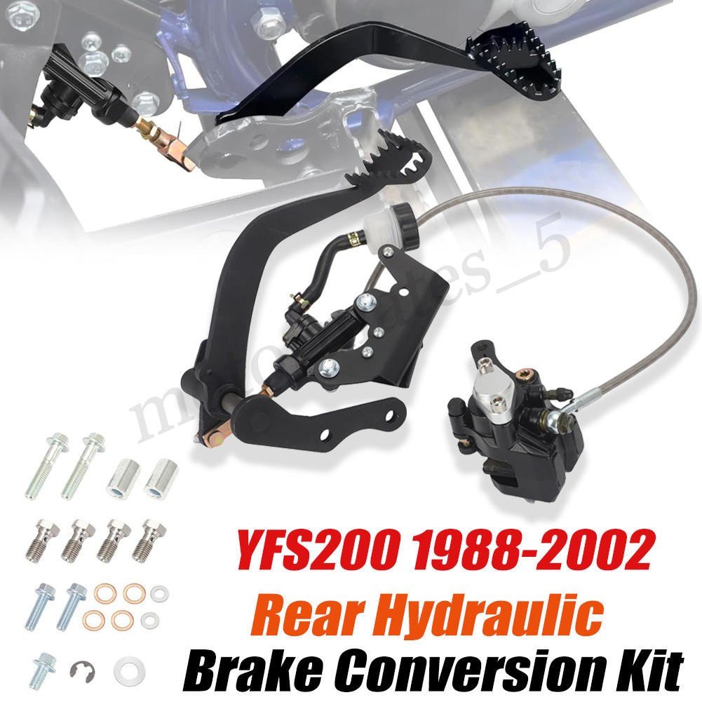 For 88-02 Yamaha Blaster YFS 200 Rear Hydraulic Brake Kit Braided Stainless Line For 88-02 Yamaha Blaster YFS 200 Rear Hydraulic Brake Kit Braided Stainless Line