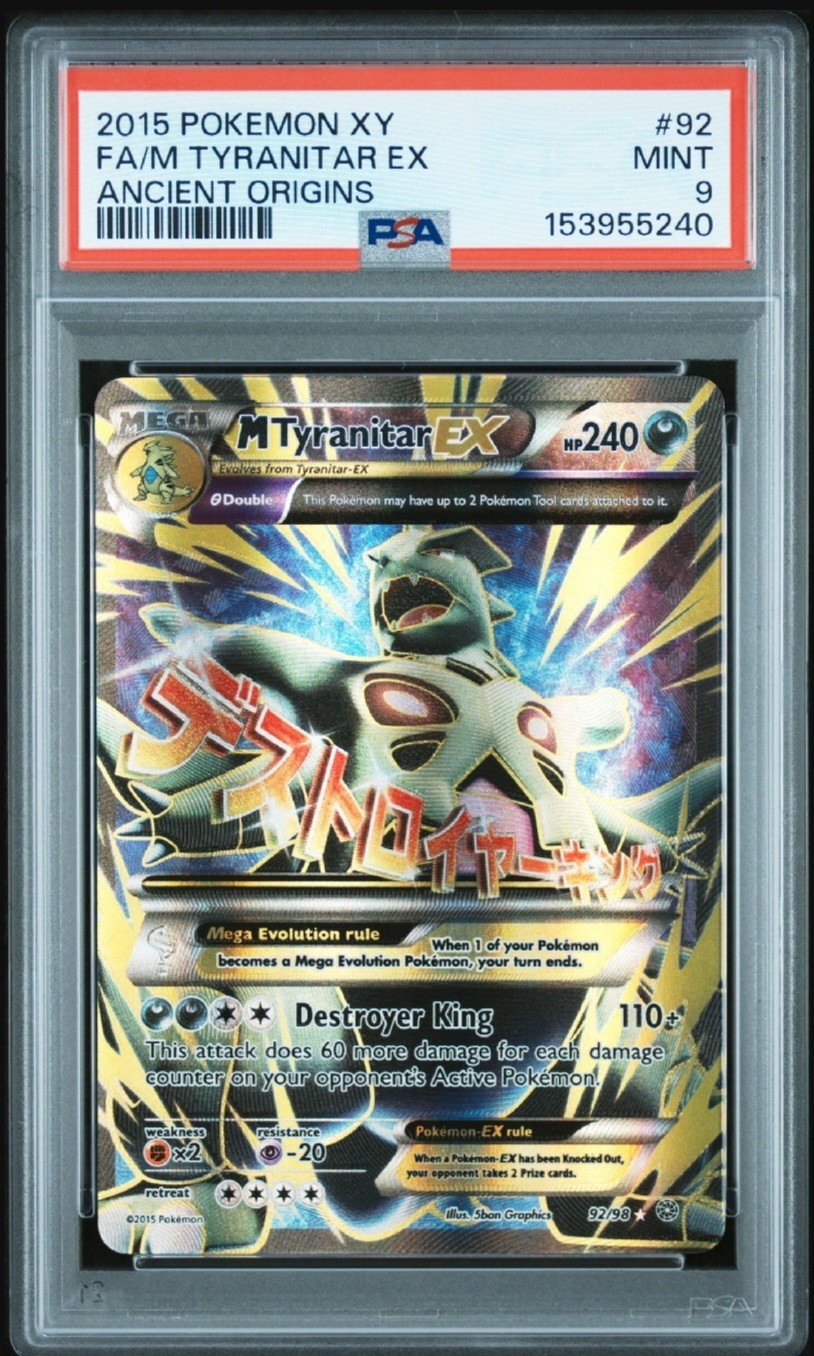 2015 POKEMON XY ANCIENT ORIGINS #92 FULL ART/M TYRANITAR EX PSA 9 NEW CERT 2015 POKEMON XY ANCIENT ORIGINS #92 FULL ART/M TYRANITAR EX PSA 9 NEW CERT