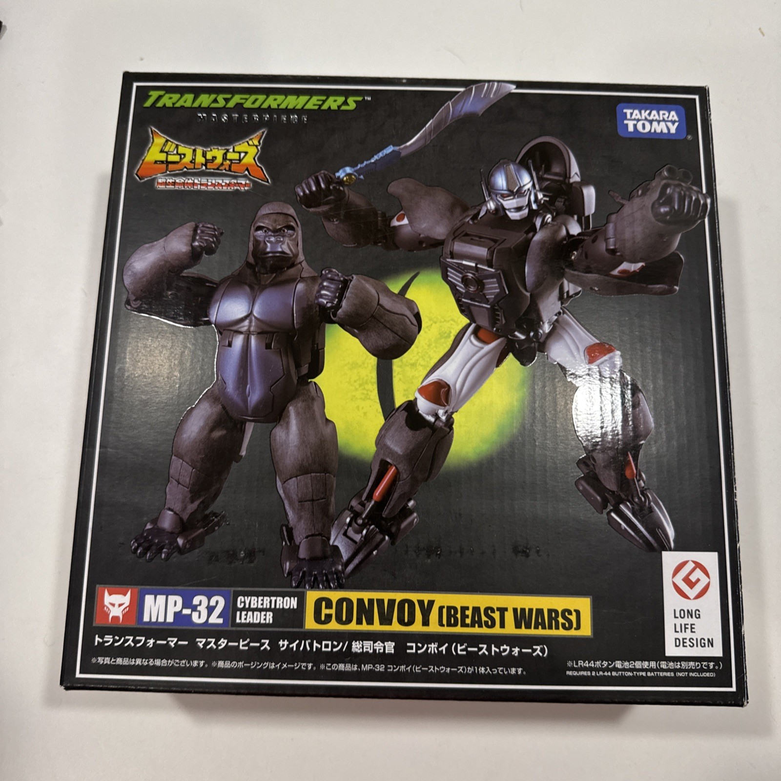 Takara Transformers Beast Wars Masterpiece MP-32 Beast Convoy Optimus Primal Takara Transformers Beast Wars Masterpiece MP-32 Beast Convoy Optimus Primal