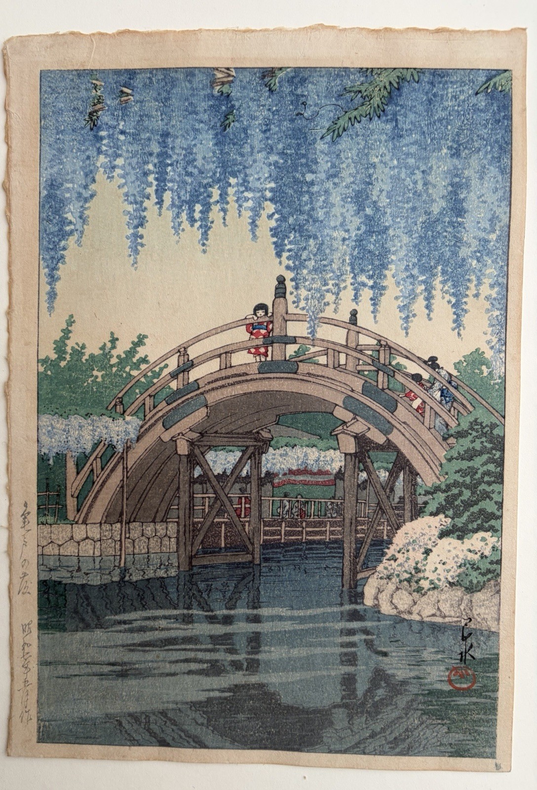 Kawase Hasui-Japanese Woodblock-Wisteria Bridge At Komeido-1932
