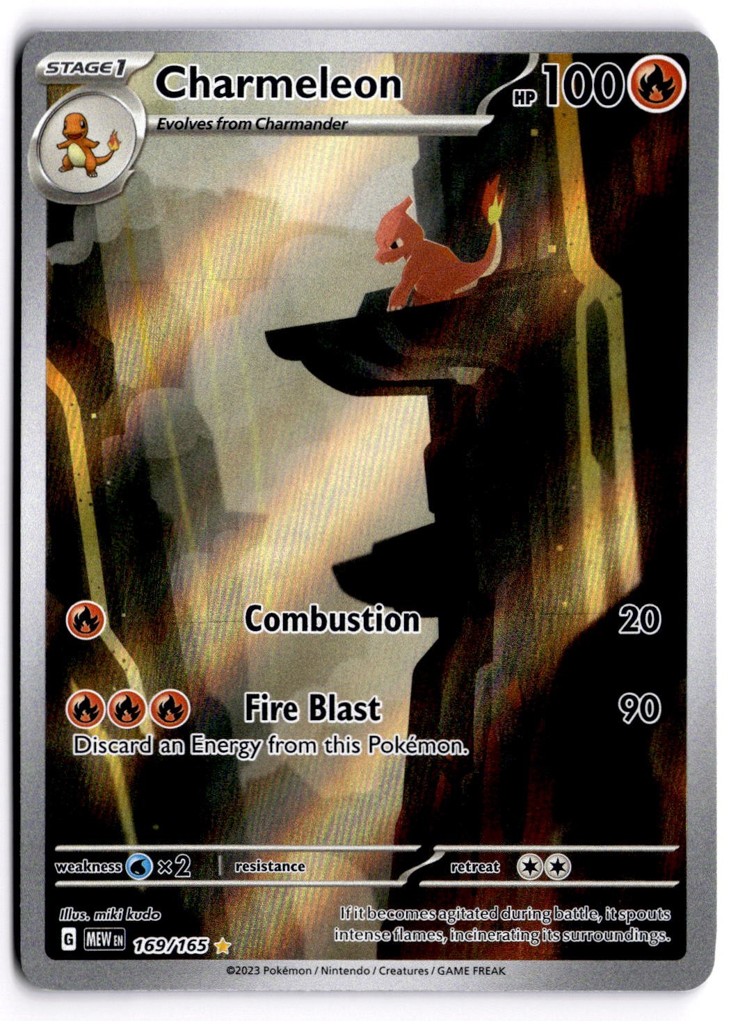 Charmeleon 169/165 SV Scarlet & Violet 151 Illustration Rare Pokemon Card - NM