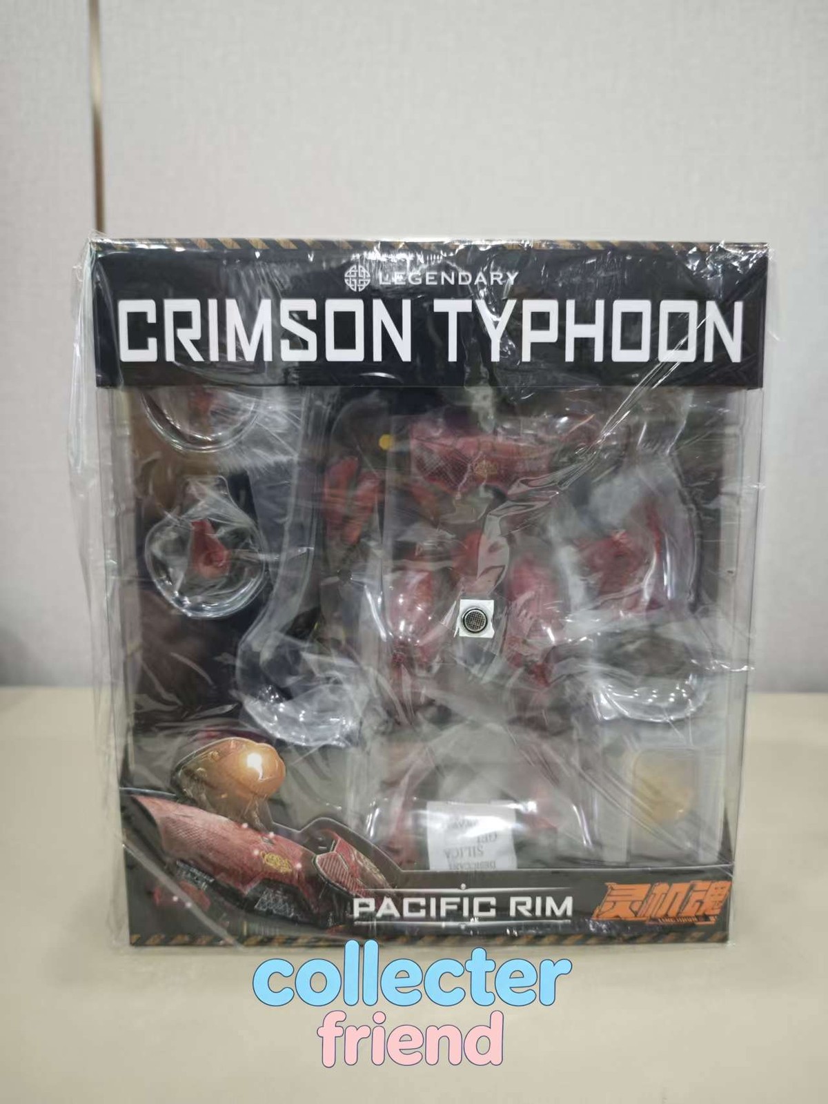 LingJiHun LJH001 Crimson Typhoon Pacific Rim Retail Version New in Stock