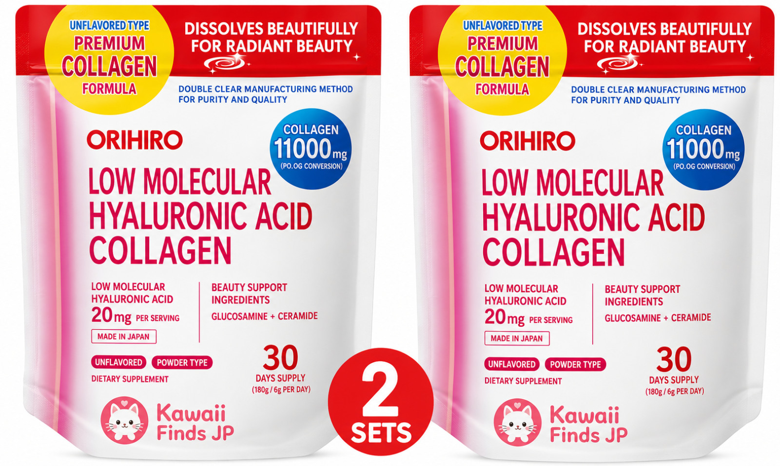 ORIHIRO low molecular weight hyaluronic acid collagen pouch 180g 30 Days 2 sets