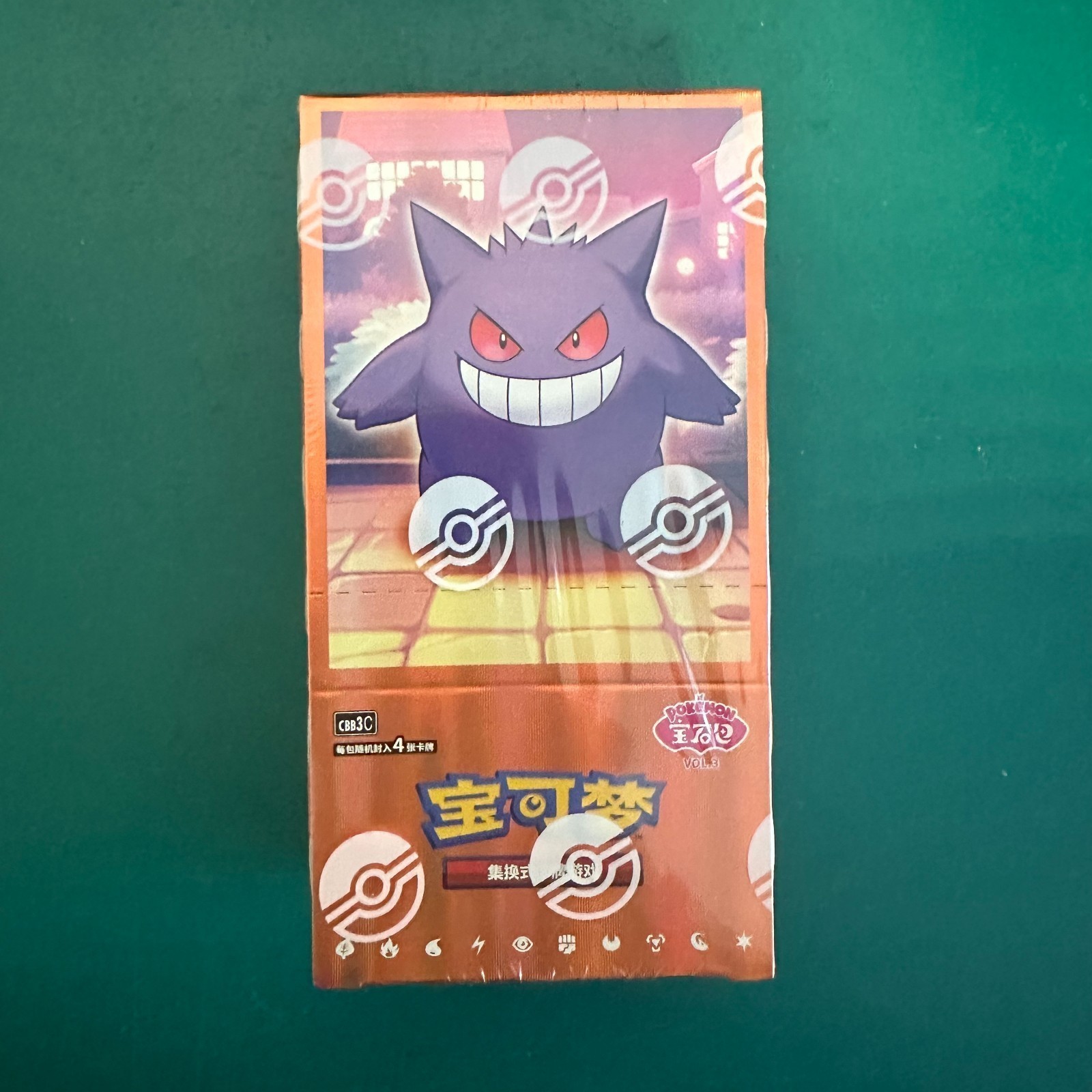 Pokemon TCG GAME Chinese Gem Pack Vol.3: CBB3C Horizon New Sealed Booster Box&^