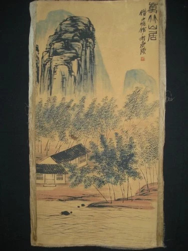 Old Chinese Antique Painting Scroll Landscape on silk rice paper By Qi Baishi齐白石