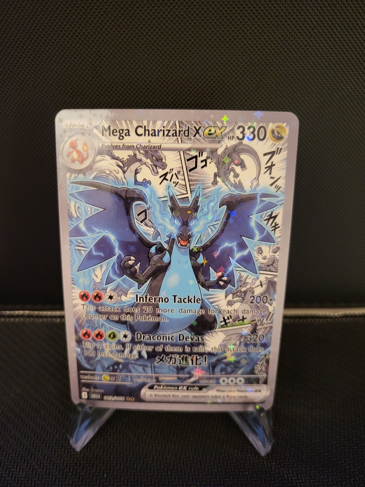 Mega Charizard X Pokemon Card FULL ART Display Art Card