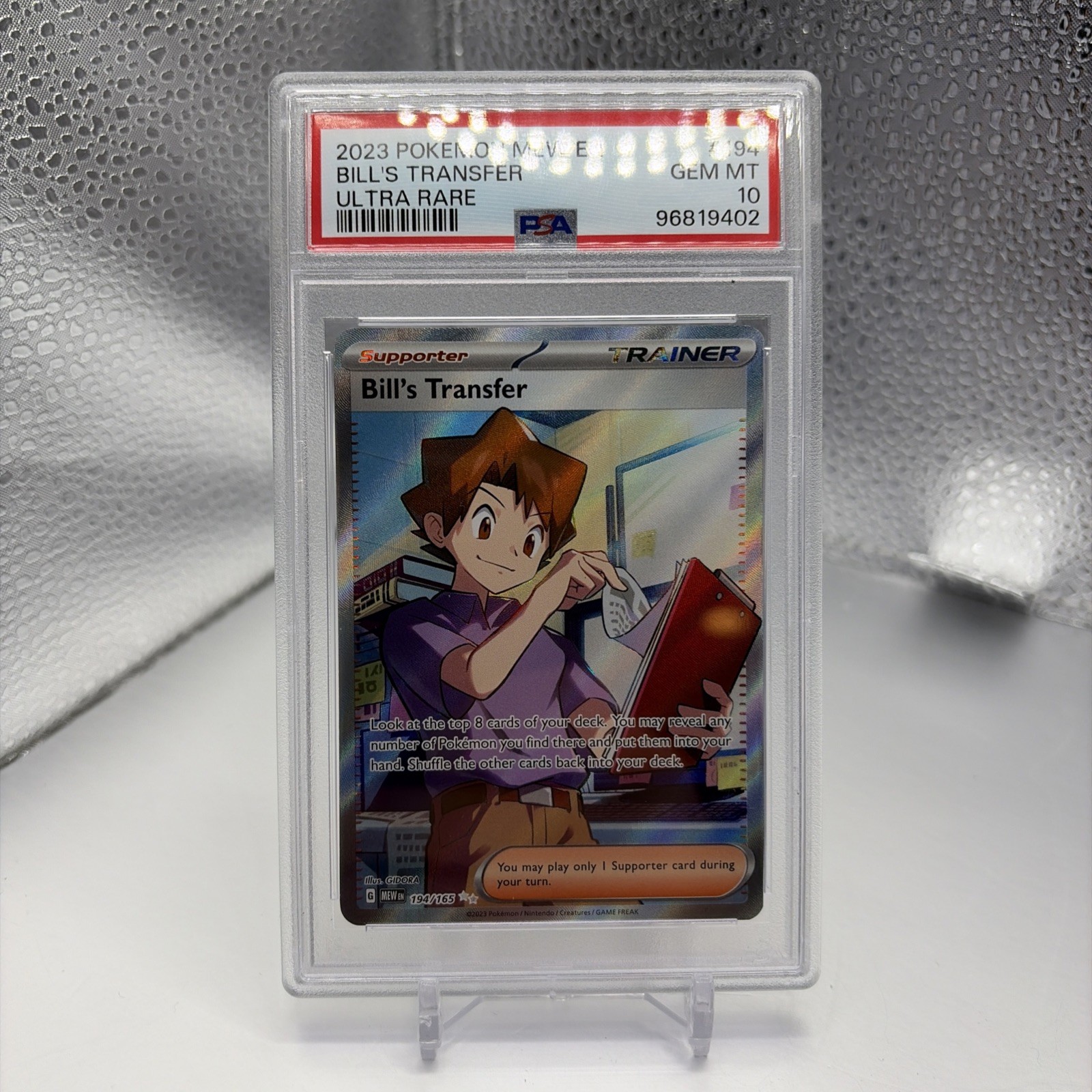 2023 POKEMON MEW EN-151 ULTRA RARE #194 BILL\'S TRANSFER PSA 10 2023 POKEMON MEW EN-151 ULTRA RARE #194 BILL\'S TRANSFER PSA 10
