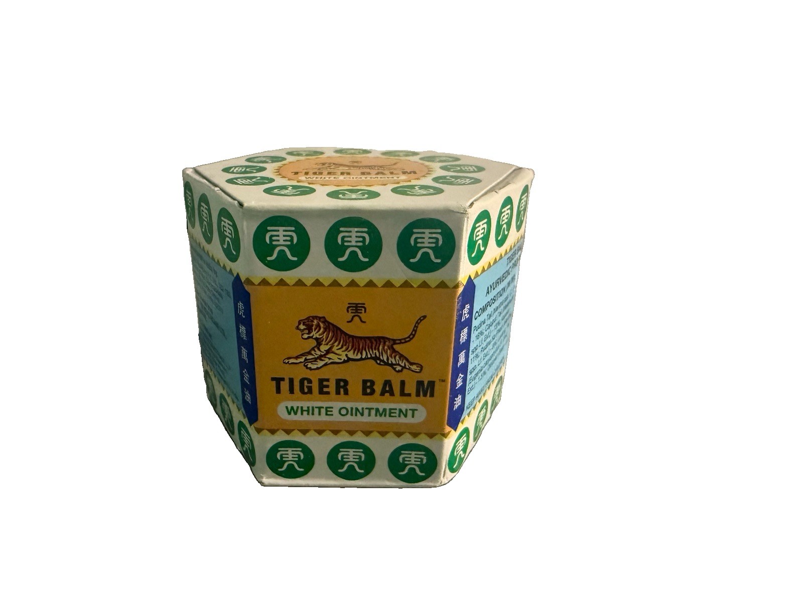 New Tiger Balm White 19gram, extra Strength- 3 Jars