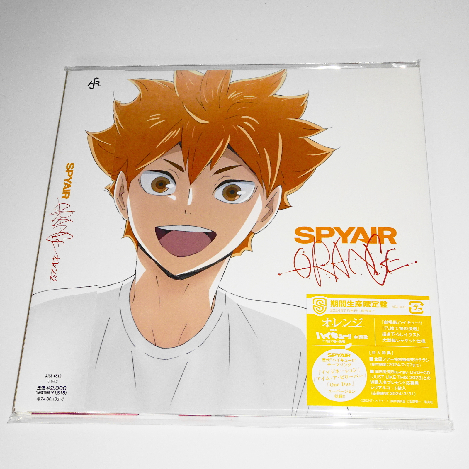 SPYAIR Orange First Limited Edition JAPAN CD
