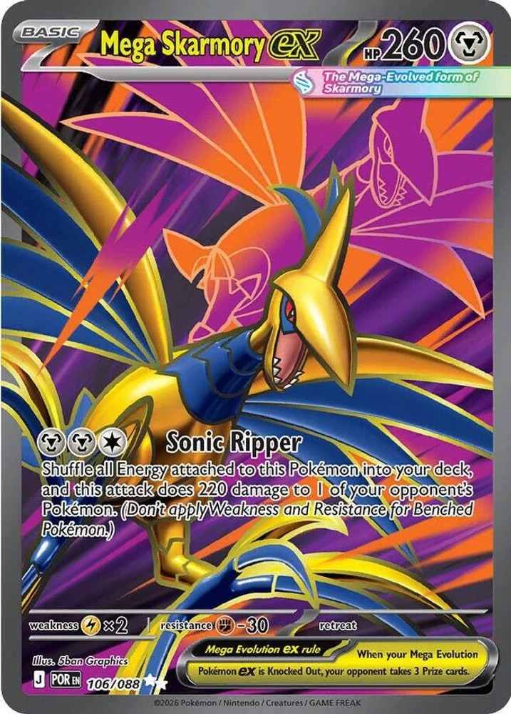 Mega Skarmory ex - 106/088 Perfect Order Ultra Rare Holo Pokemon - NM Mega Skarmory ex - 106/088 Perfect Order Ultra Rare Holo Pokemon - NM