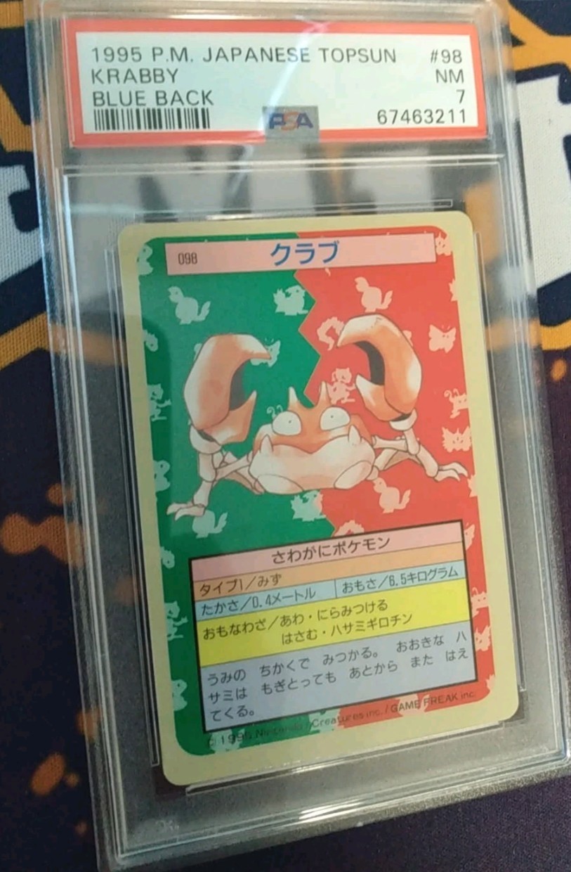 1995 POKEMON JAPANESE TOPSUN #98 KRABBY BLUE BACK PSA 7 & 20 pack Random foils 1995 POKEMON JAPANESE TOPSUN #98 KRABBY BLUE BACK PSA 7 & 20 pack Random foils